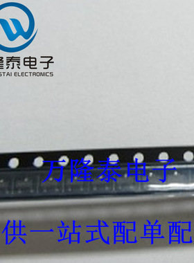 全新原装正品 DAN202K T146 封装SOT23 开关二极管 超高速开关