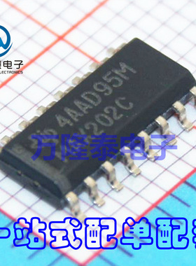 全新原装正品 MAX202CDR MAX202C SOP16 RS232收发器IC 贴片