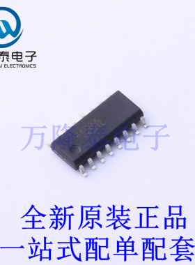 AC-DC控制器和稳压器 KA7500CDTF SO-16 全新原装进口 贴片现货