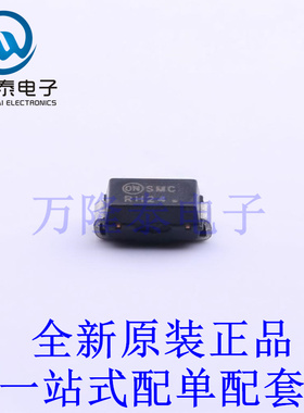 瞬态抑制二极管(TVS) SZ1SMA33CAT3G SMA(DO-214AC) 全新原装进口