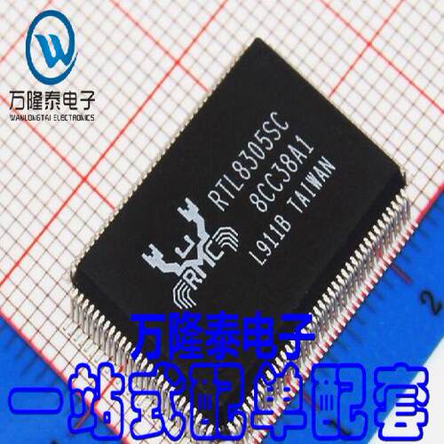 全新原装正品 RTL8305SC 封装PQFP-128 以太网控制芯片 贴片