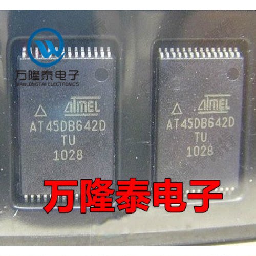 全新进口 AT45DB642D-TU AT45DB642 存储器 TSSOP28贴片