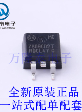 线性稳压器(LDO) MC7809CD2TR4G D2PAK 全新原装进口 贴片现货