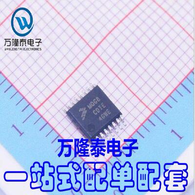 全新原装 MC9S08QG8CDTE TSSOP-16 FREESCA 微控制器IC 贴片