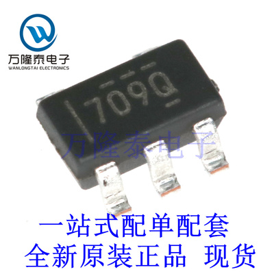全新原装进口TMP709AQDBVRQ1 封装SOT23-5  温度传感器芯片IC