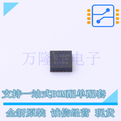 全新原装进口RF430CL330HIRGTR 封装VQFN16 射频卡芯片IC