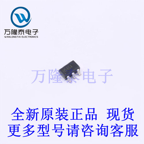 全新原装进口HMC545A HMC545AETR 封装SOT23-6射频开关芯片IC