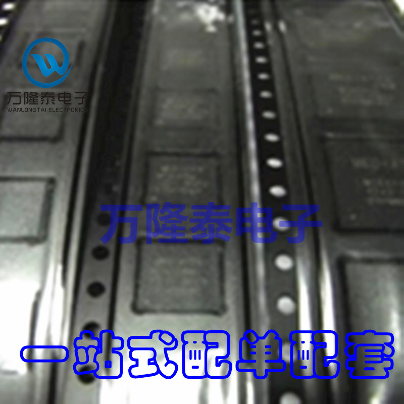 全新原装正品TPS72012DRVR TI 线性稳压器芯片IC 封装WSON6
