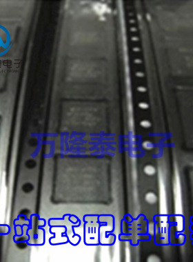 全新原装正品TPS72012DRVR TI 线性稳压器芯片IC 封装WSON6