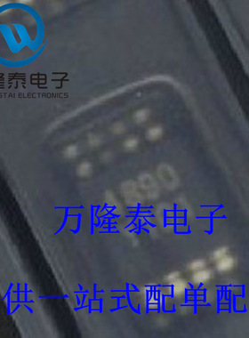 全新原装正品 SGM4890YMS/TR 封装MSOP8 音频放大器 芯片IC