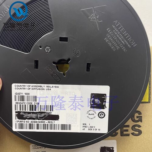 全新原装正品 AD8361ARMZ-REEL7 贴片MSOP8  检波器芯片IC