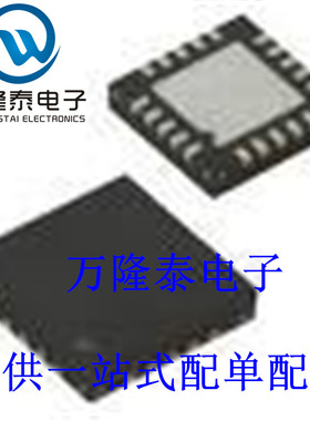 全新原装正品 ADP1877ACPZ-R7 稳压器 控制器IC LFCSP32贴片