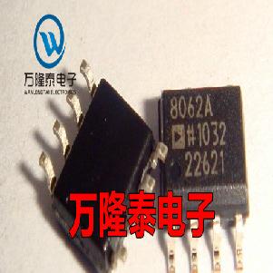 全新原装正品 AD8062ARZ AD8062AR 运算放大器芯片 SOP8贴片