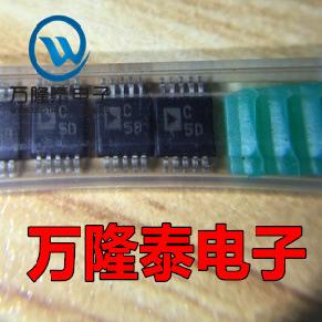 全新原装 AD7980BRMZ AD7980BRM 印字C5D 数模转换 MSOP10贴片