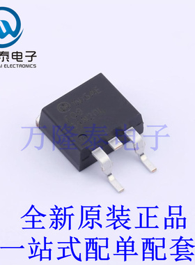 场效应管(MOSFET) FQB34N20LTM D2PAK 全新原装进口 贴片现货