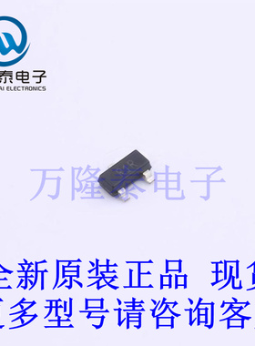 全新原装正品ADR512ARTZ-REEL7 封装 SOT23-3 电压基准芯片IC