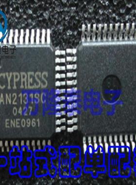全新原装 AN2131SC AN2131 QFP44贴片 嵌入式微控制器芯片IC