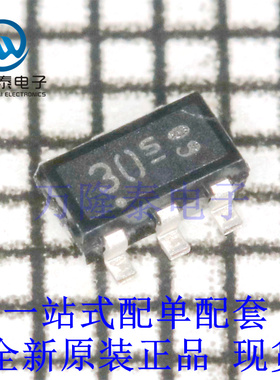 全新原装正品BCR320UE6327 封装SC74-6 LED驱动 线性恒流驱动器