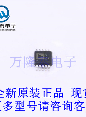 全新原装进口ADG1221BRMZ-REEL7  MSSOP10  模拟开关/多路复用器