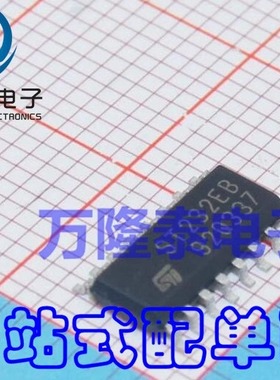 全新原装正品 接口芯片ST232EB ST232EBDR 贴片SOIC-16 RS232芯片