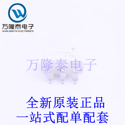 光耦-光电晶体管输出 H11AA1SM SOP-6-2.54mm 全新原装进口 贴片