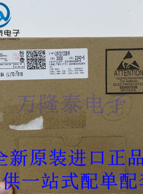 全新原装正品LMV321IDBVR 贴片SOT23-5 运算放大器芯片IC