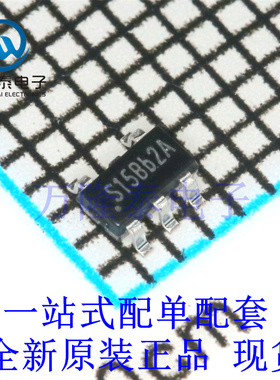 全新原装正品STI3411A 封装SOT23-5 DC-DC电源芯片贴片IC