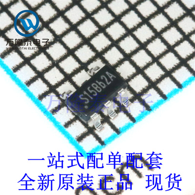 全新原装正品STI3411A 封装SOT23-5 DC-DC电源芯片贴片IC