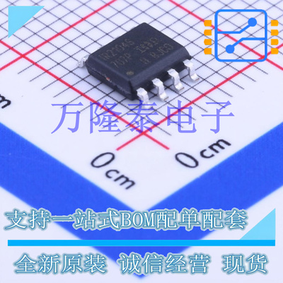 全新原装正品IR2104STRPBF 封装SOP-8 栅极驱动芯片270mA 200V