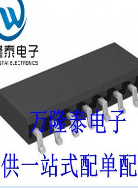 全新原装正品 MM74HC139M 贴片SOP16 信号开关 解码器芯片IC