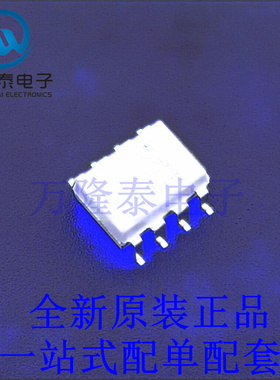 光耦-逻辑输出 FOD3125SD SOP-8-2.54mm 全新原装进口 贴片现货