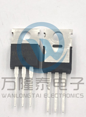 全新原装正品 IRF540N 封装TO-220 MOS场效应管 晶体管 直插