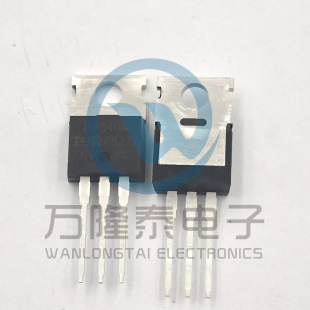 全新原装正品 IRF540N 封装TO-220 MOS场效应管 晶体管 直插
