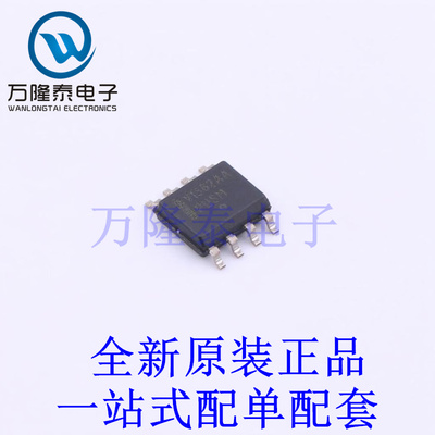 AC-DC控制器和稳压器 NCV1362AADR2G SOIC-8 全新原装进口 贴片现