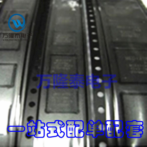全新原装正品 IR3598MTRPBF 封装QFN16 MOS驱动芯片IC 贴片