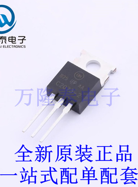 三极管(BJT) KSC2073H2TU TO-220-3 全新原装进口 贴片现货