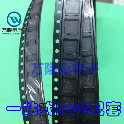 全新原装正品 ADP3211MNR2G ADP3211 QFN32 转换器稳压器 贴片