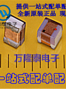 全新原装正品 高频电感 1008CS-821XGBC 封装SMD 贴片电感