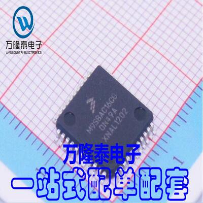 全新原装正品 M9S08AC16CG MC9S08AC16CFGE LQFP-44贴片芯片