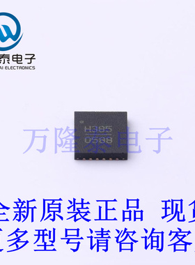 全新原装正品HMC385LP4E 封装QFN24 射频放大器芯片IC贴片