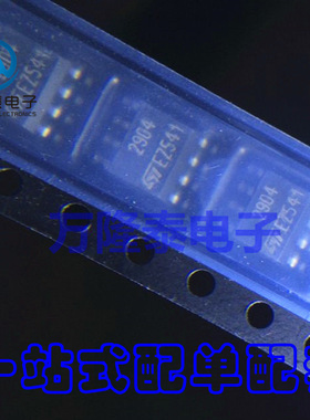 全新原装正品 LM2904DT LM2904 2904 ST SOP8 运算放大器 贴片