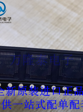 全新原装正品DRV8305NPHPR 封装HTQFP-48 点火控制器和驱动器芯片