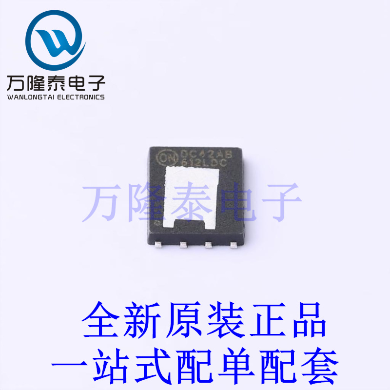 场效应管(MOSFET) NTMFSC1D6N06CL DFN-8 全新原装进口 贴片现货