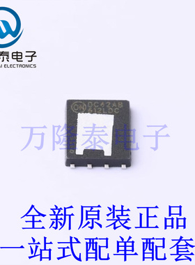 场效应管(MOSFET) NTMFSC1D6N06CL DFN-8 全新原装进口 贴片现货