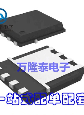 全新原装正品 BSC320N20NS3G BSC320N20NS3 封装TDSON-8贴片