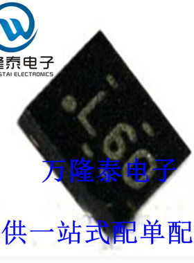 全新原装正品TS3USB30ERSWR 丝印（L60）多路复用器多路分解器