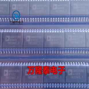 全新原装正品 AD637JR AD637JRZ 封装SOP16 精度高宽带 贴片