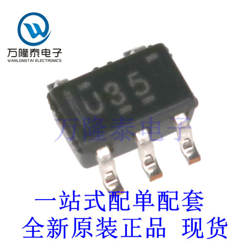 全新原装正品 SN74AUP1T50DCKR 封装SC70-5 缓冲器驱动器收发器