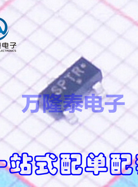 全新原装正品 MAX809STR MAX809STRG 丝印SPT SOT23-3贴片IC