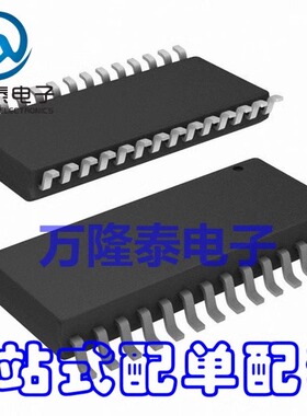 全新原装正品SP3243EBCA SP3243 SP3243EBC贴片SSOP28 驱动器芯片